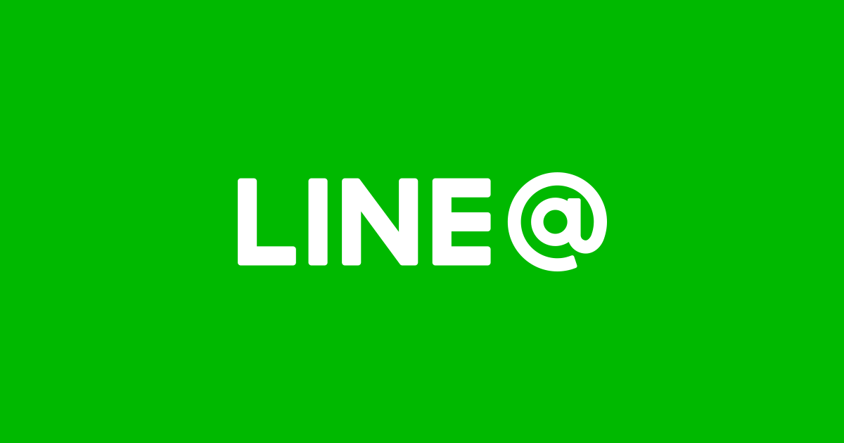 LINE@はじめました